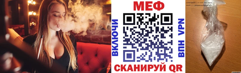 Виды наркотиков купить Пыталово Амфетамин ЭКСТАЗИ KRAKEN онион Меф COCAIN