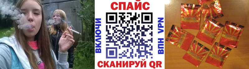 сколько стоит  Пыталово  БУТИРАТ GHB 