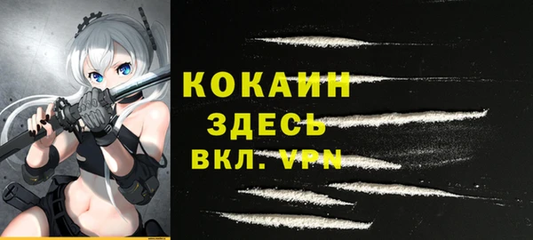 mix Алзамай