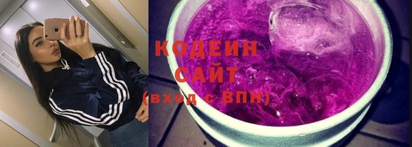 mix Алзамай