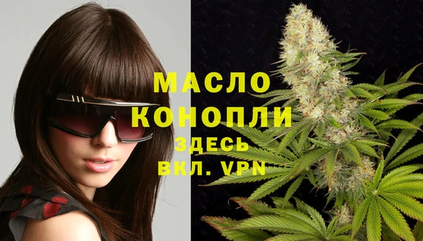 спиды Семилуки