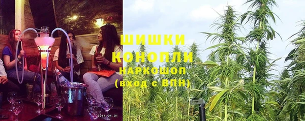 дурь Абдулино
