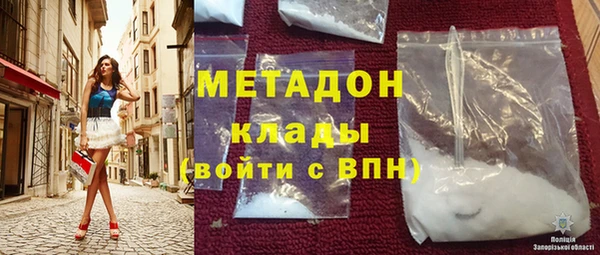 mix Алзамай