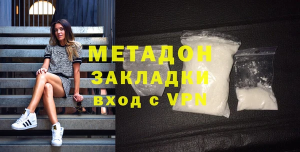 МДПВ Алексеевка