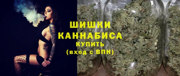 ALPHA-PVP Абинск