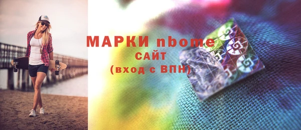 дурь Абдулино
