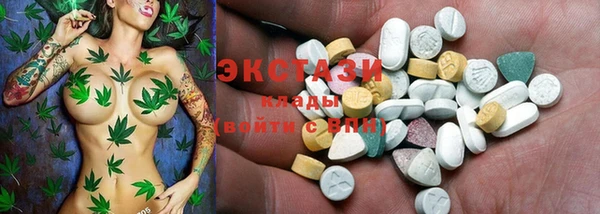 дурь Абдулино