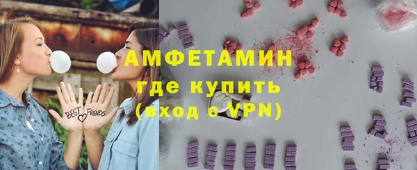 дурь Абдулино