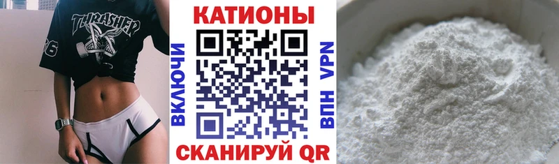 купить   Пыталово  сайты даркнета состав  Мефедрон mephedrone 